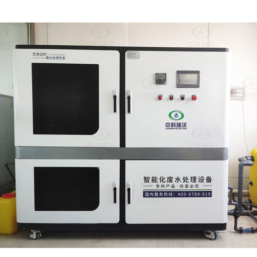 理化生实验室污水处理设备1吨图片