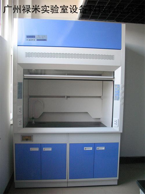 lm-tfg006厂商性质:公司名称:广州禄米实验室设备科技产品
